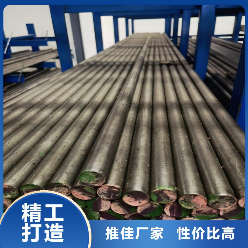 8407模具鋼定制廠家