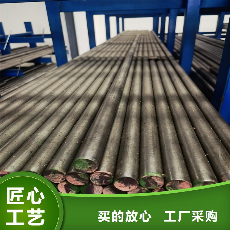 FDAC淬火料,FDAC淬火料生產(chǎn)品牌