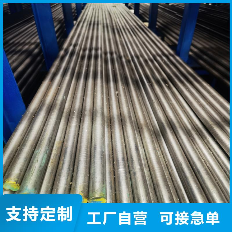 2344工具鋼現貨即發