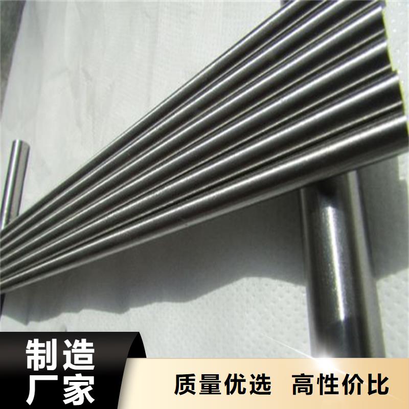 可定制的DH2F圓鋼實體廠家
