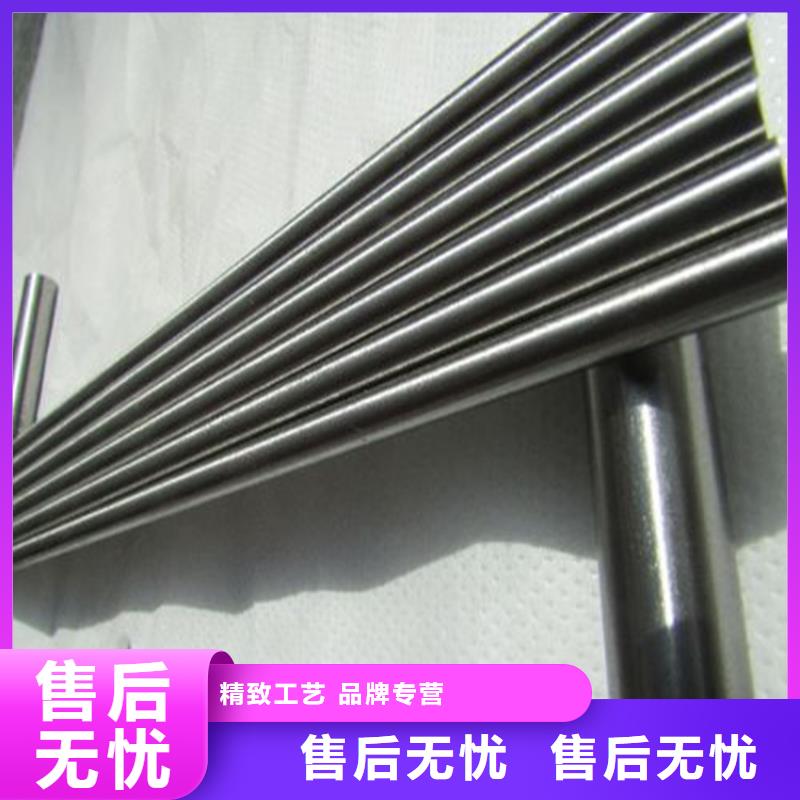 优质的SKD61硬料生产厂家
