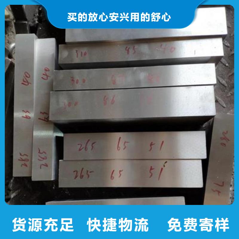 8407精光板厂家发货及时
