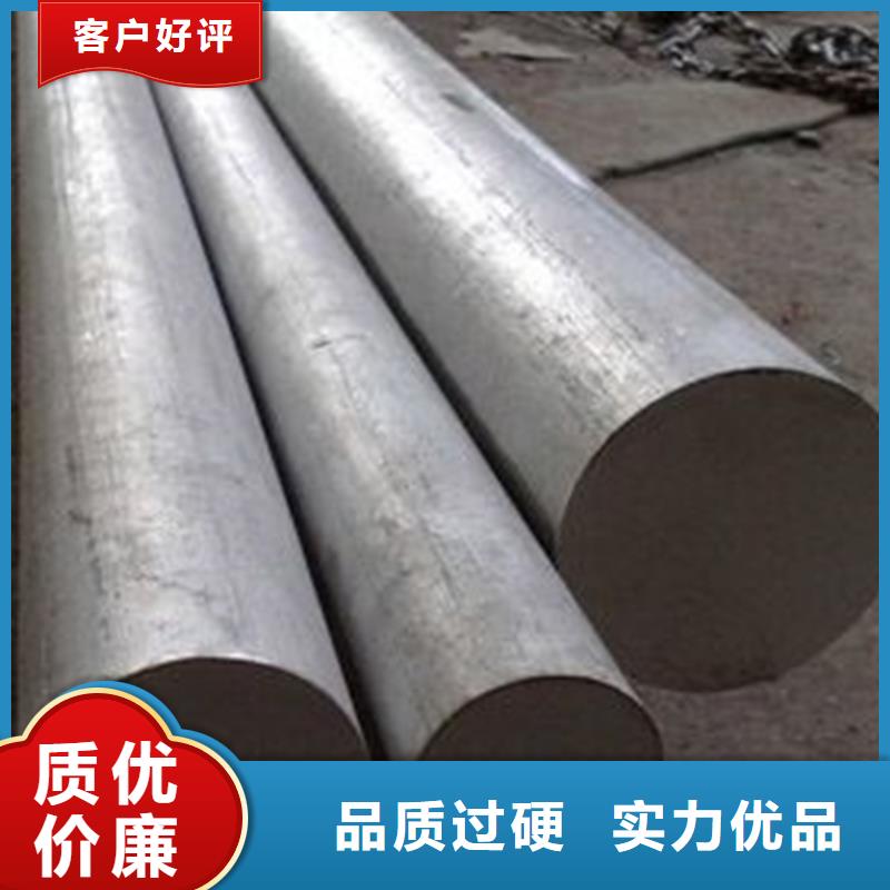 可定制的DH2F圓鋼實體廠家