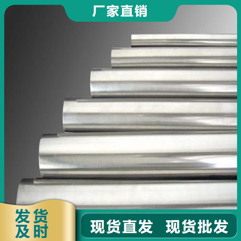 FDAC模具鋼價格合理的公司