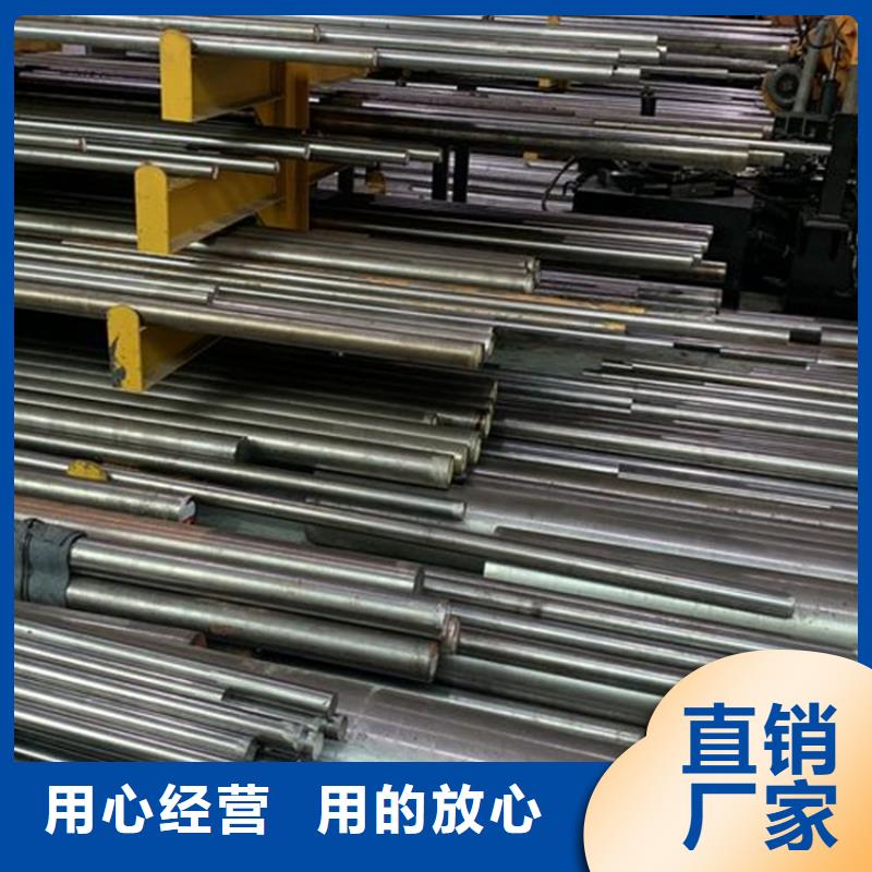 QRO90精板制造廠家
