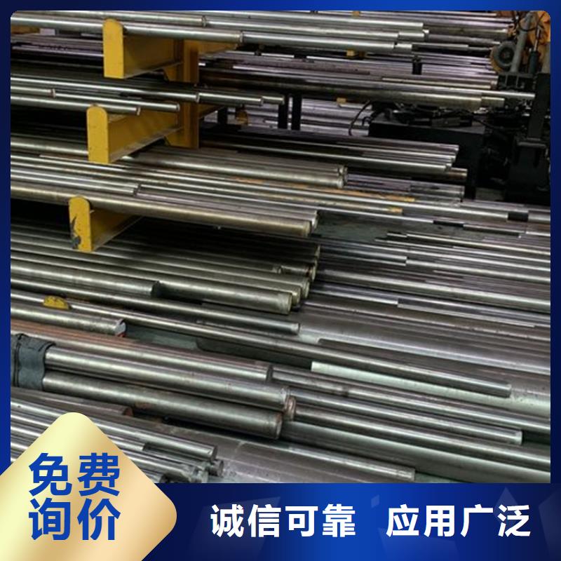 SKD61硬料廠家直銷-價格實惠