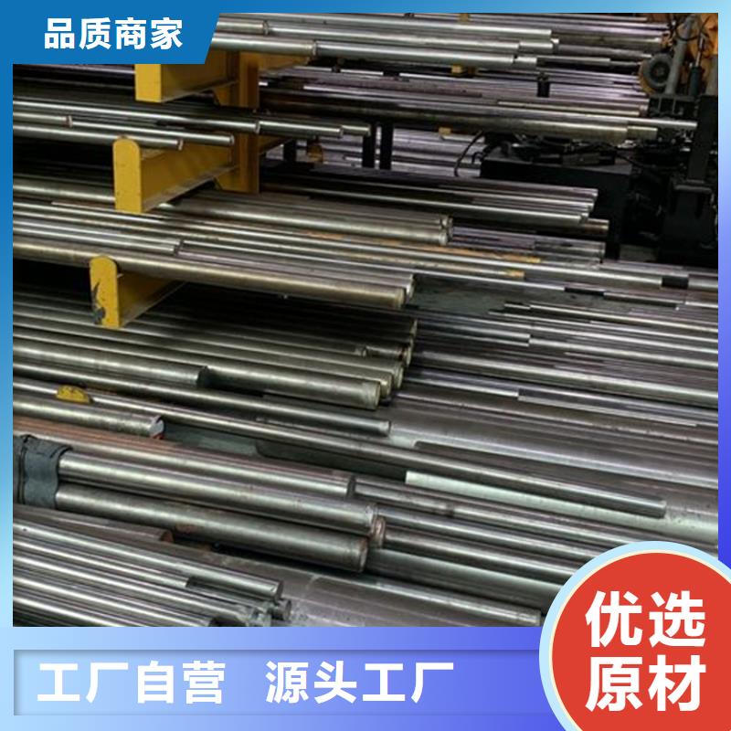 2344工具鋼口碑好
