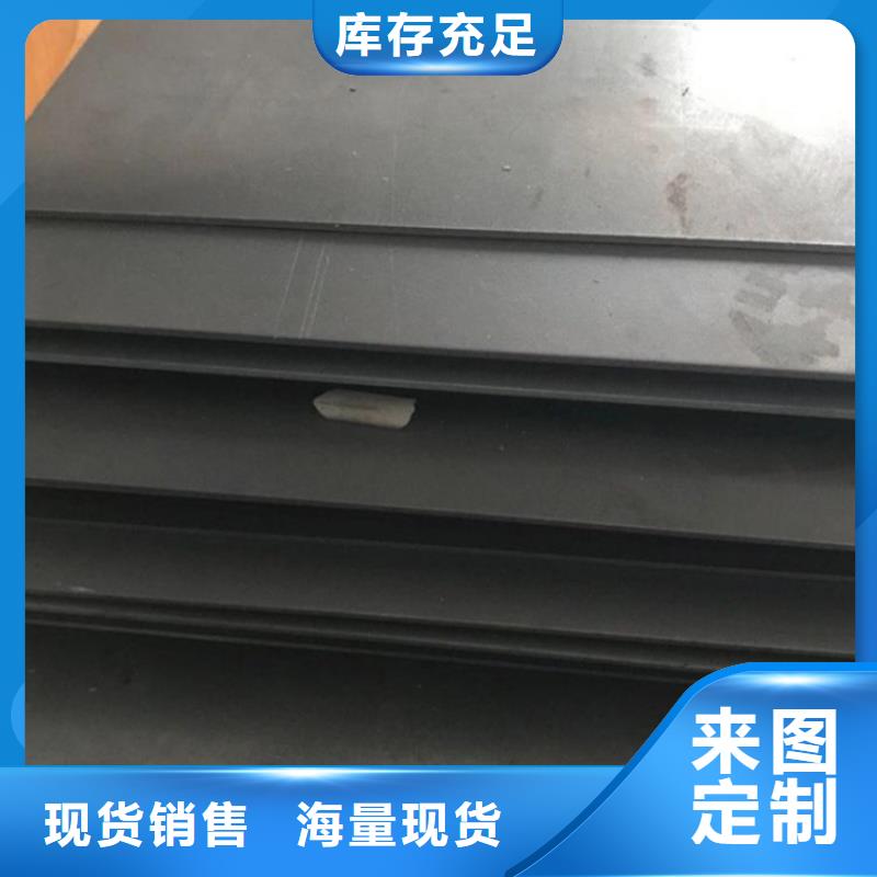 H21模具钢品质有保障
