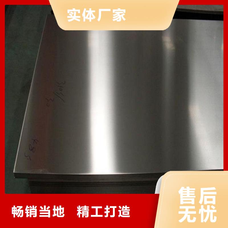 FDAC淬火料,FDAC淬火料生產(chǎn)品牌