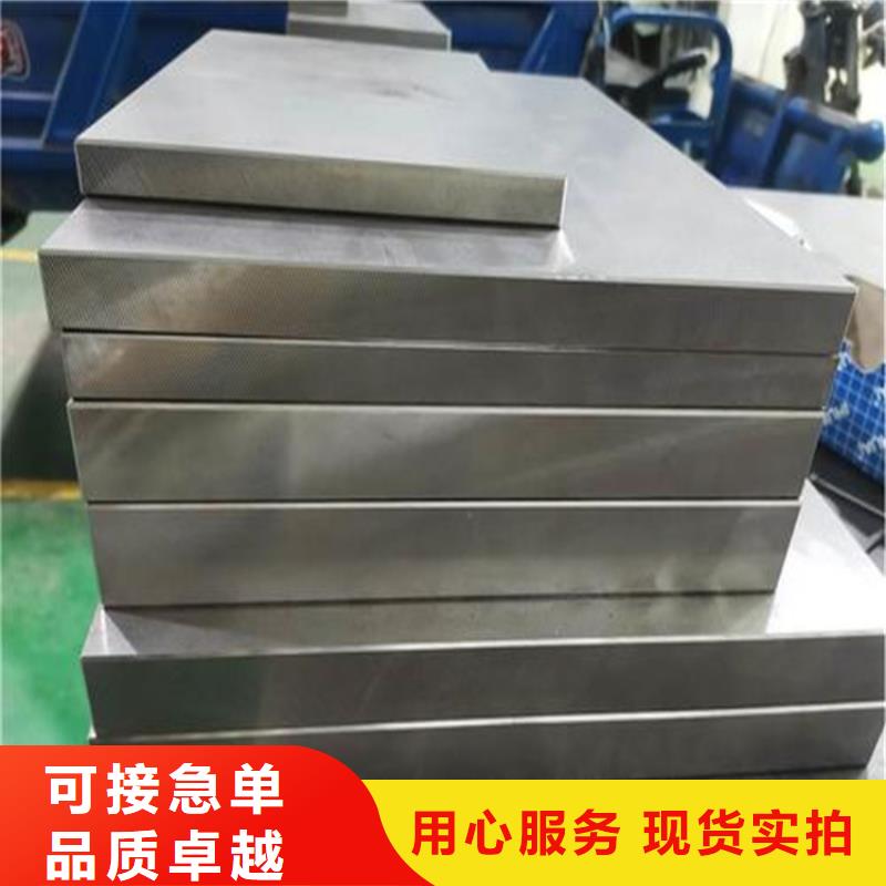 DAC55大型鋼廠-DAC55大型鋼廠可信賴