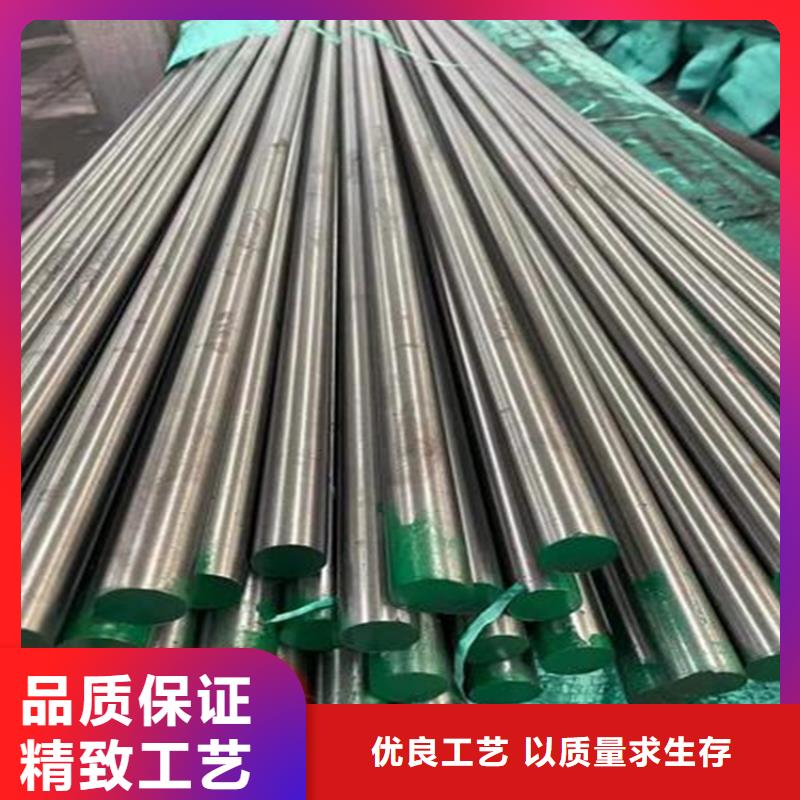 ASD4合金擠壓模產品詳細介紹