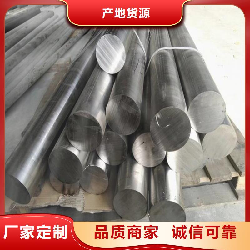 DAC55大型鋼廠-DAC55大型鋼廠可信賴