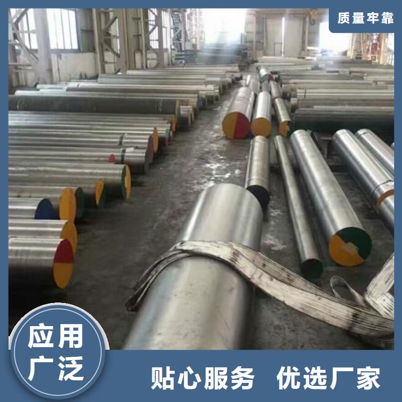 ASD4合金擠壓模產品詳細介紹