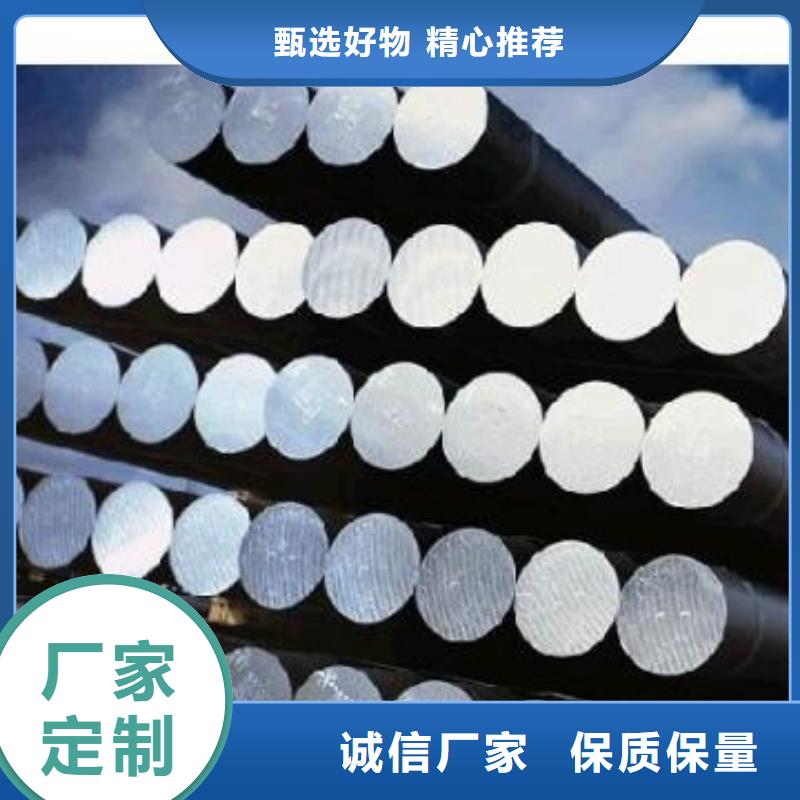 性價比高的H21鋼材料廠家