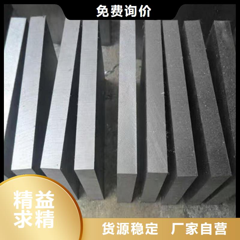 2344耐熱性鋼-加工廠家