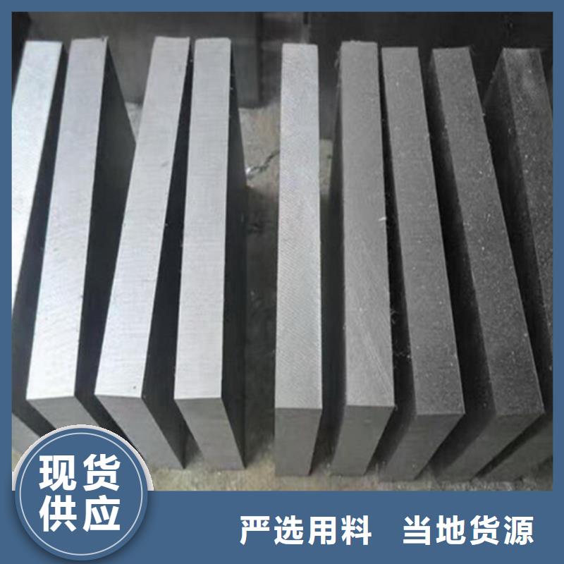 FDAC高硬度鋼型號款式按需定制