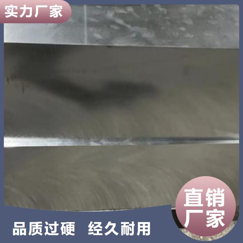 2344耐熱性鋼廠家-合作共贏