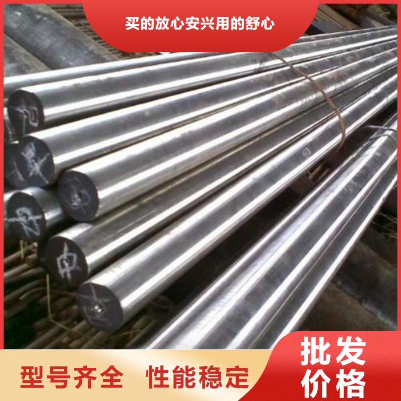 SKD61硬料廠家直銷-價格實惠