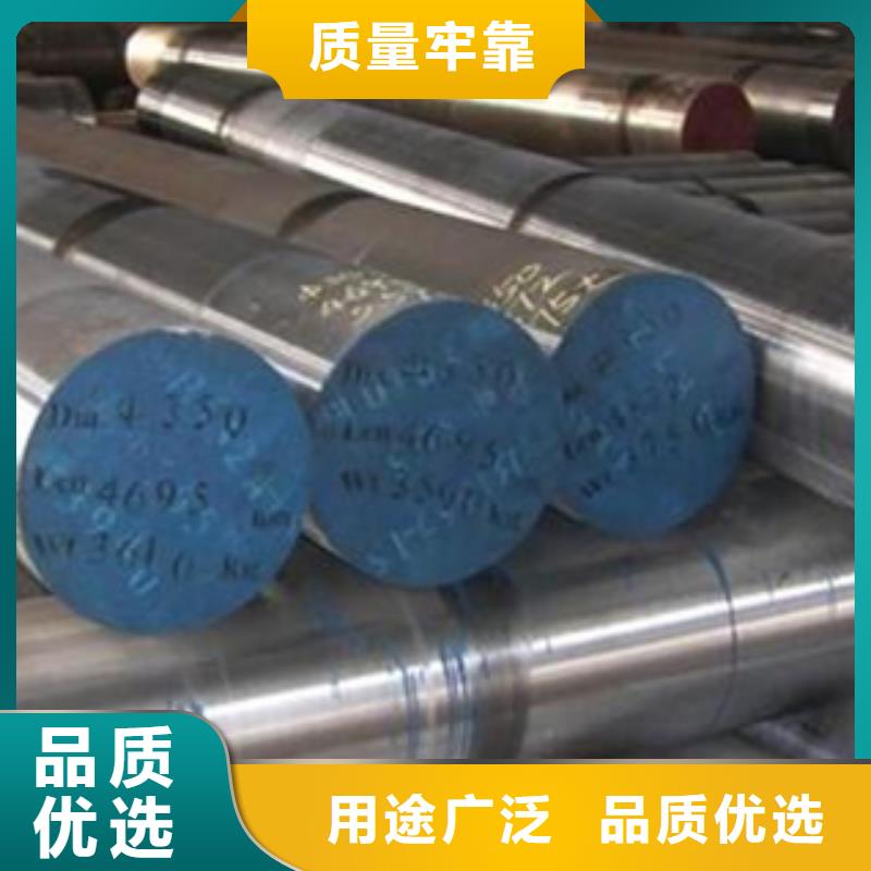 ：QRO90精光板厂家批发