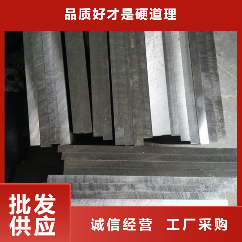 FDAC淬火料,FDAC淬火料生產(chǎn)品牌
