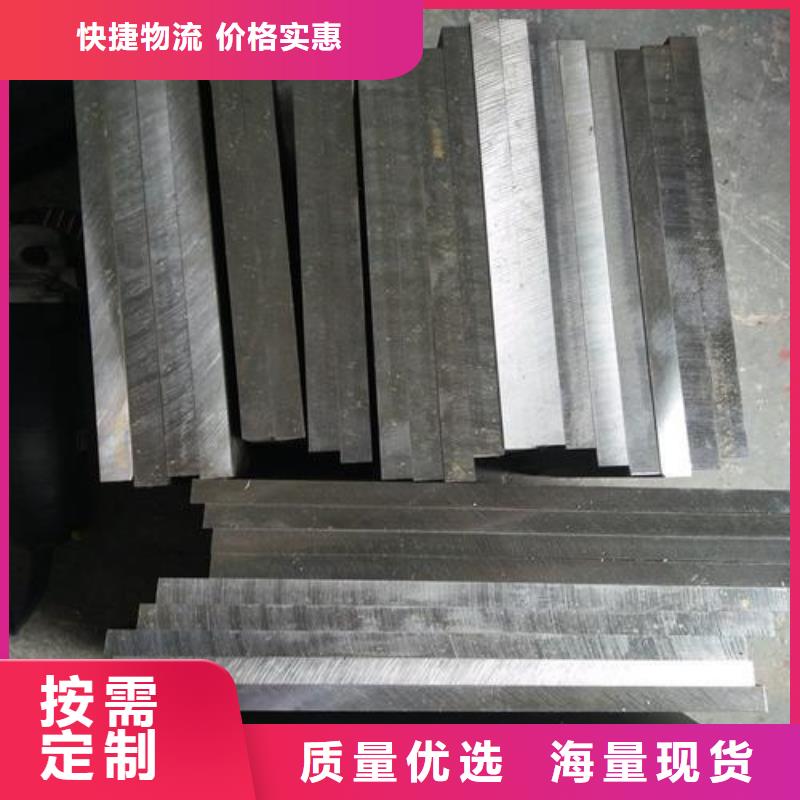 2344鋼材廠家服務至上