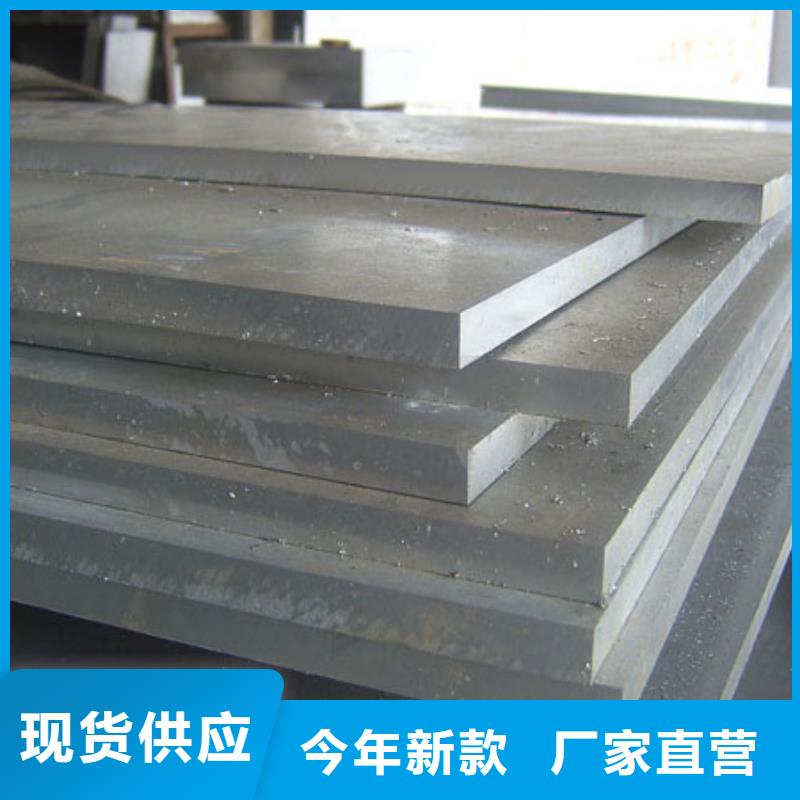 DAC毛料-DAC毛料圖文介紹