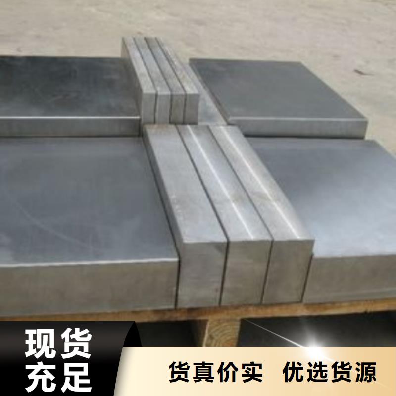 DAC五金制品厂家_大量现货
