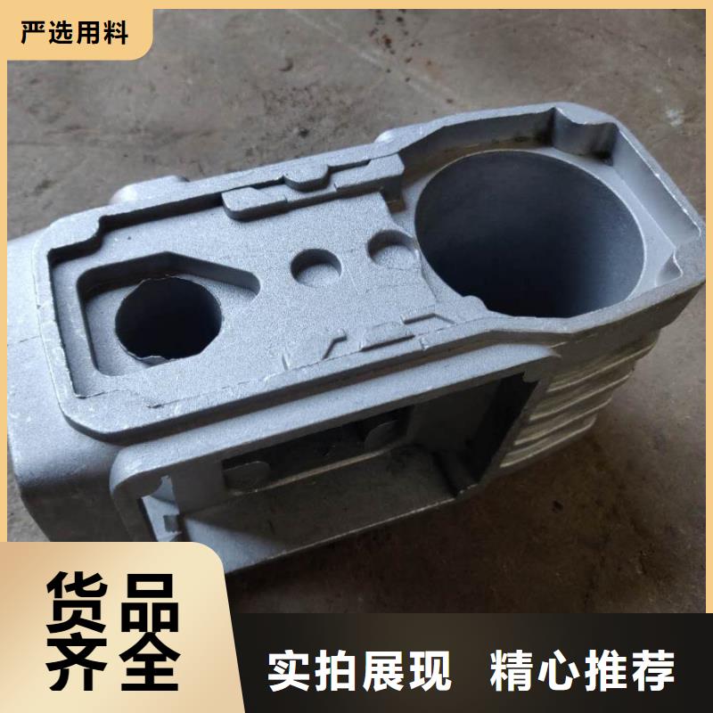 选购QRO90压铸模具钢-现货充足有保障
