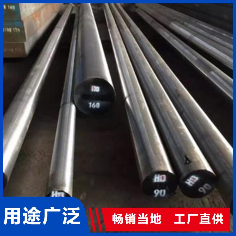 SKD61光板廠家實力雄厚