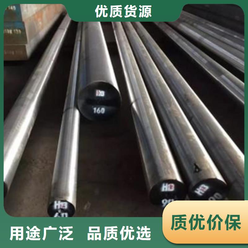 銷售H21鋼材料_誠信廠家