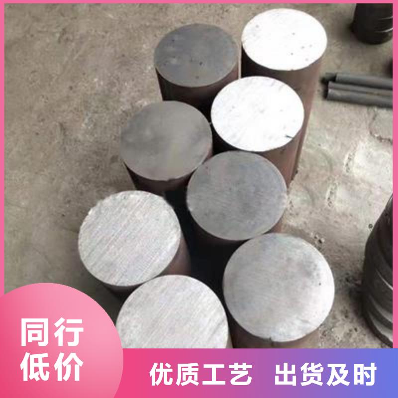 FDAC高硬度鋼型號款式按需定制