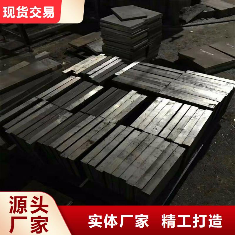 8407優(yōu)良性能鋼材全國送貨