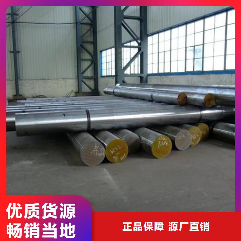 8407精光板厂家发货及时