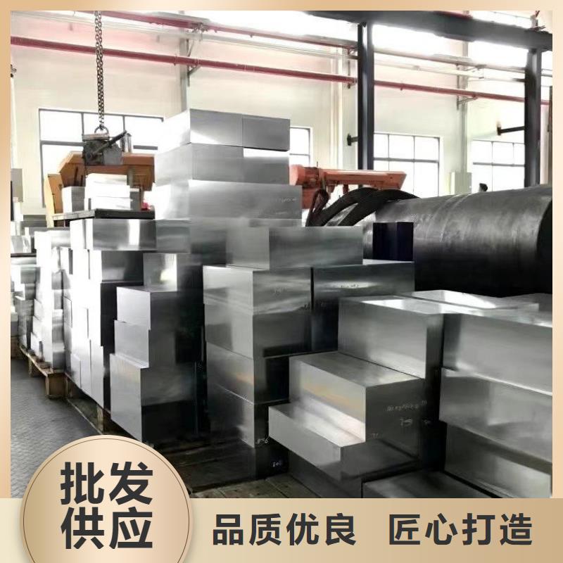 DAC55大型鋼廠-DAC55大型鋼廠可信賴