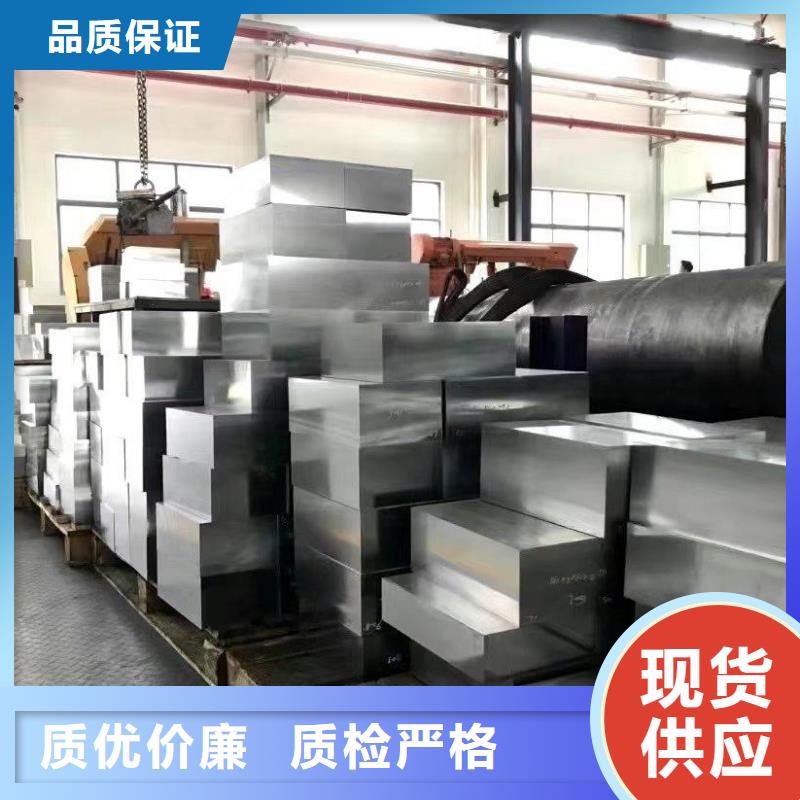 QRO90精板制造廠家
