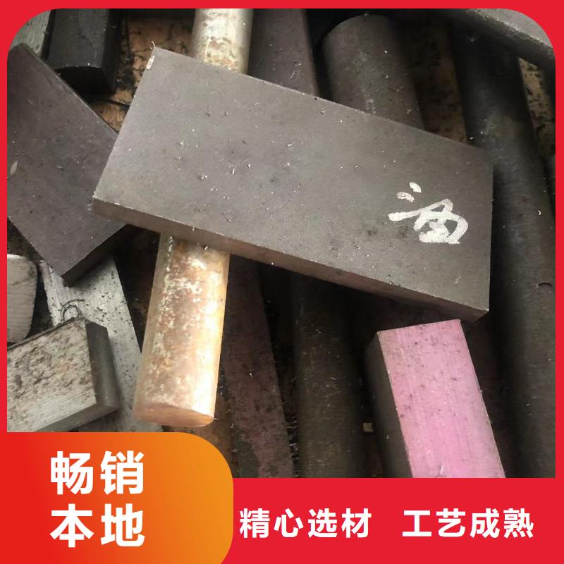 SKD61光板廠家實力雄厚