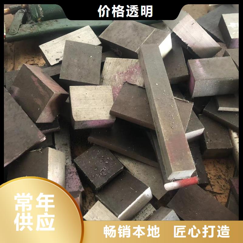 2344耐熱性鋼廠家-合作共贏