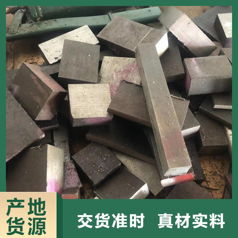 KDAMAX壓鑄模具發貨快