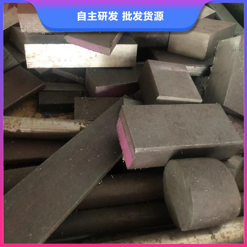FDAC模具鋼價格合理的公司
