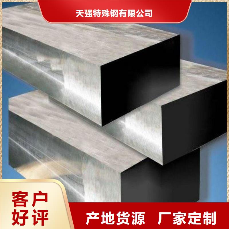 DAC毛料-DAC毛料圖文介紹