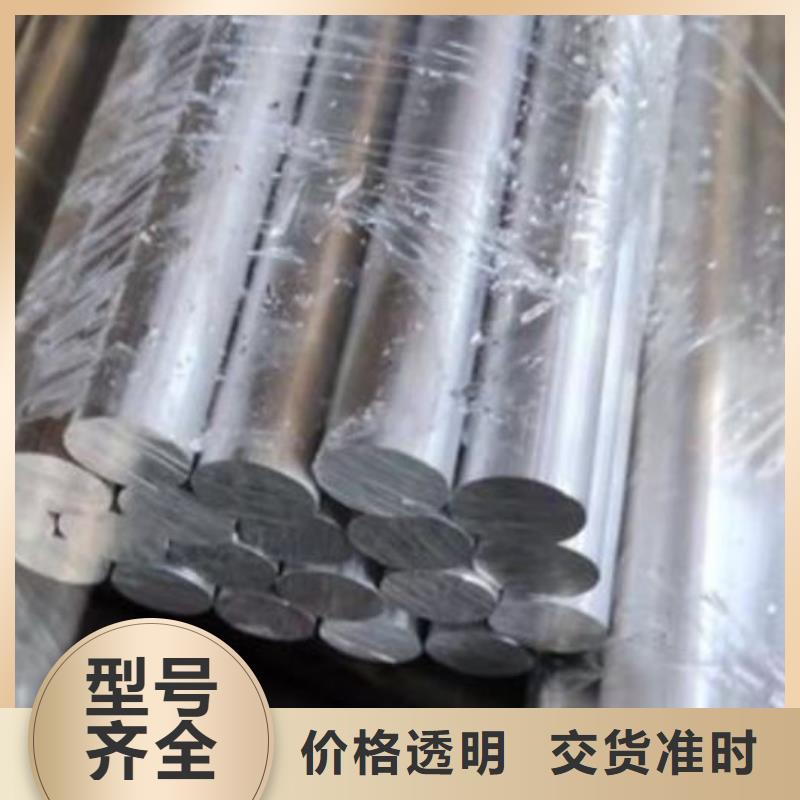 KDAMAX壓鑄模具發貨快