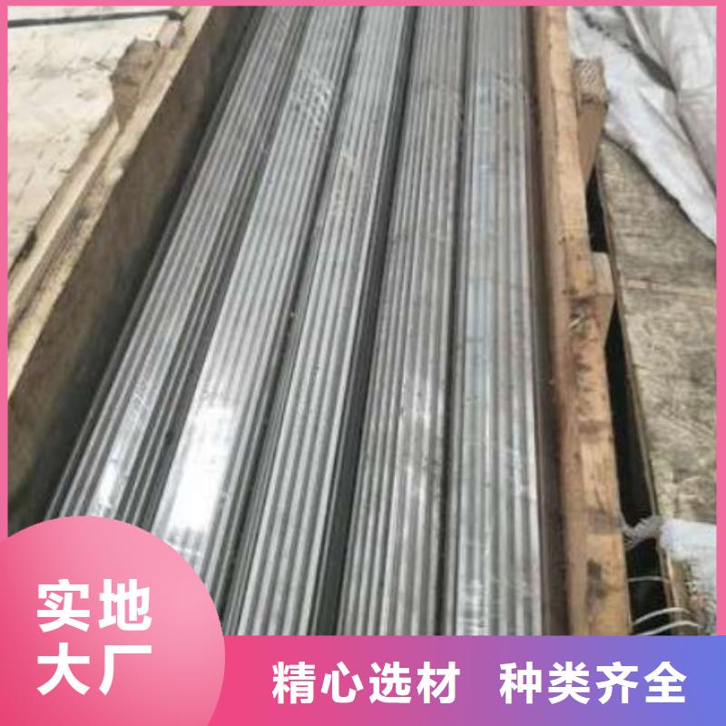 DAC55真空熱處理鋼廠家銷售熱線