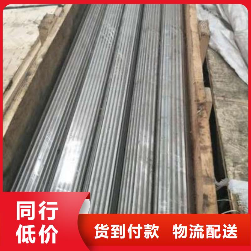 FDAC壓鑄模具鋼廠家-交期短