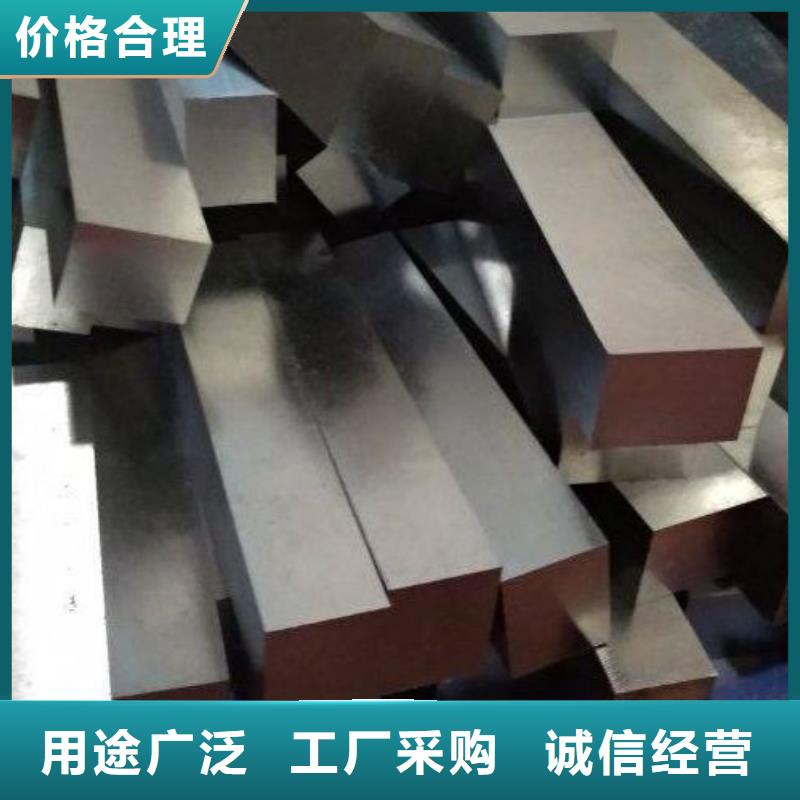 2344工具鋼口碑好