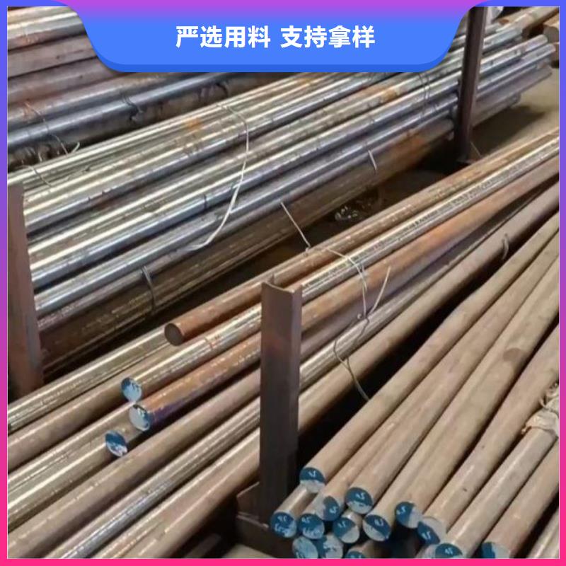 常年供應H21金屬工具鋼-報量