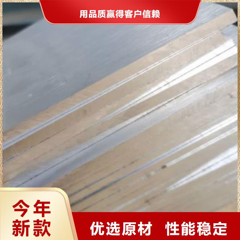 H13圆钢公司介绍