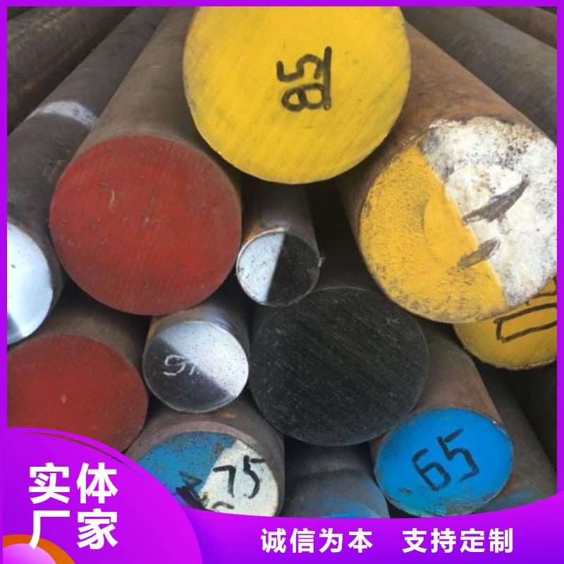 优质的SKD61硬料生产厂家