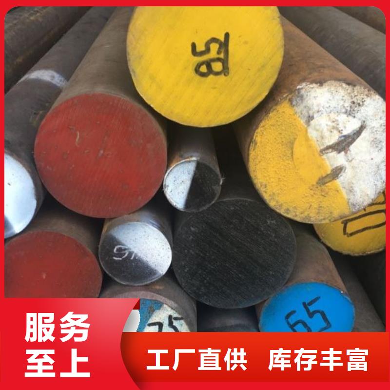 DAC五金制品厂家_大量现货