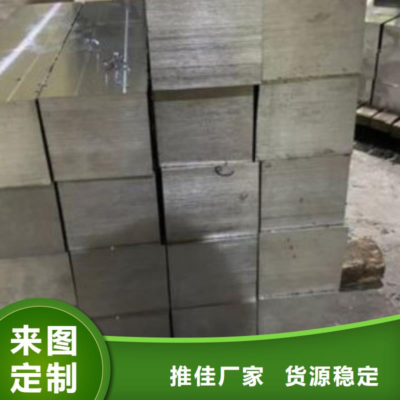 有实力的H21挤压模具钢厂家