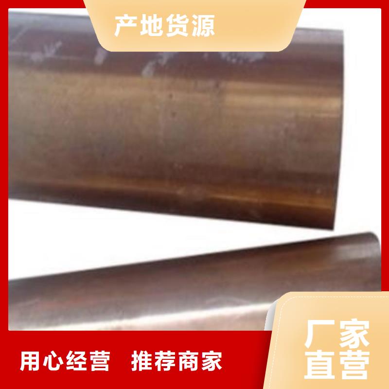 生产QRO90耐热性钢_品牌厂家